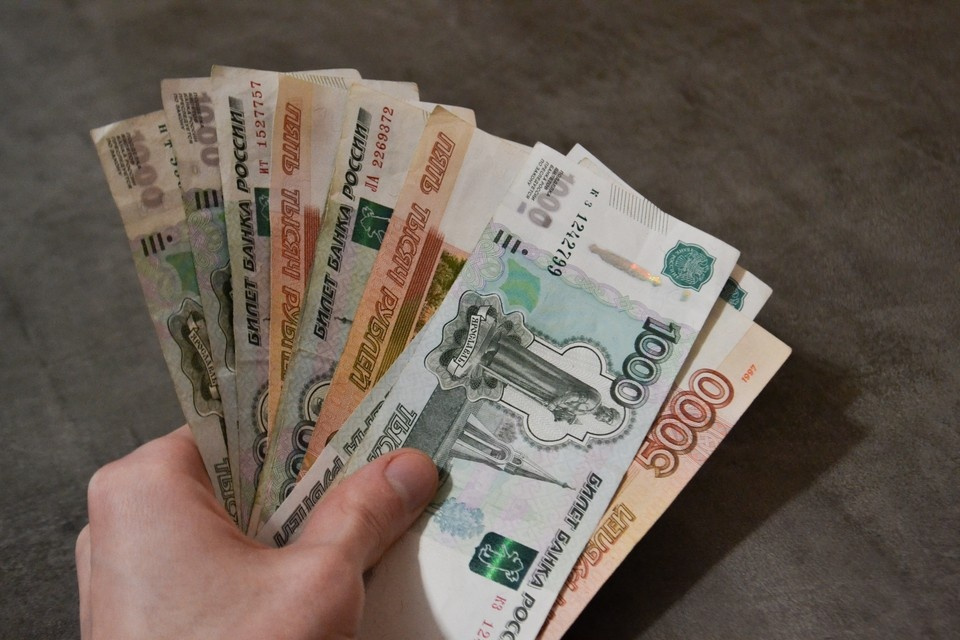Размер средней номинальной зарплаты в Новосибирской области достиг 84 304 рублей