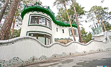 Дом Гауди в Новосибирске выставили на продажу