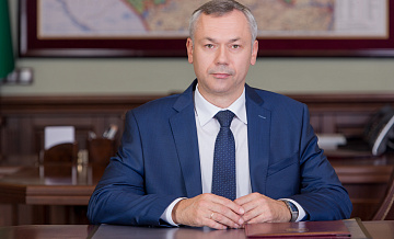 Губернатор Андрей Травников готов баллотироваться на следующий срок