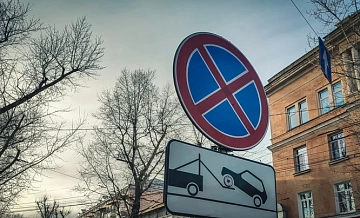 В Новосибирске запретят ночную стоянку на Учительской улице