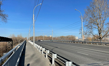 В Новосибирске завершён ремонт трёх путепроводов на Советском шоссе