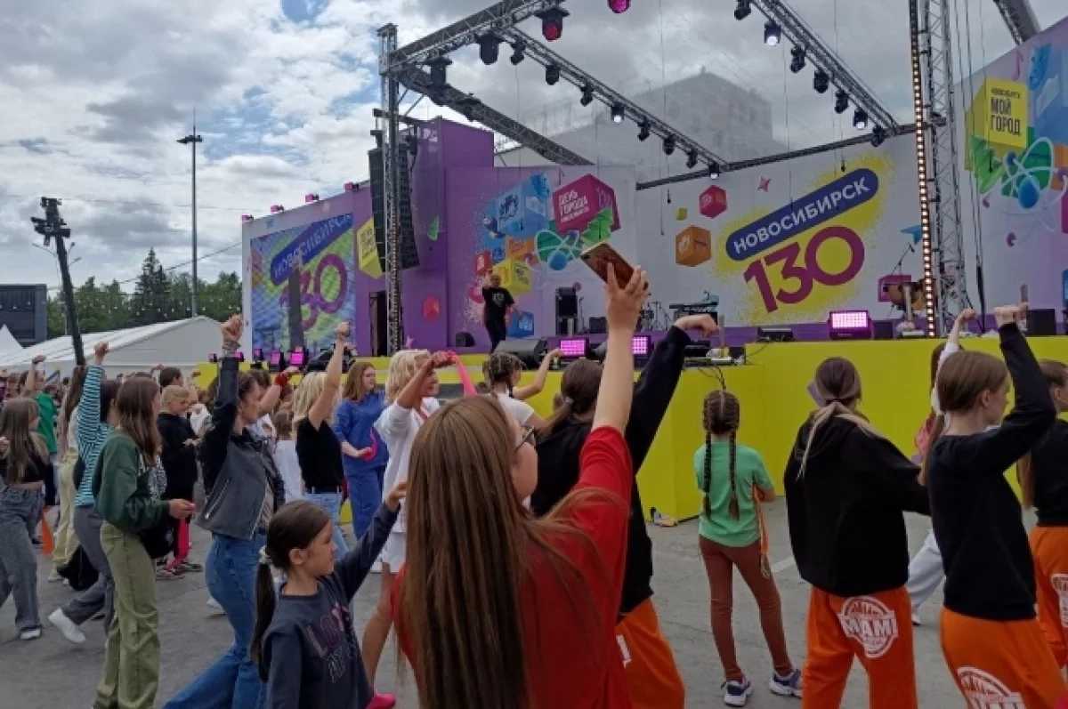 ����������� ��������� �� ������ ����������� ������� ������ � 2028 ����