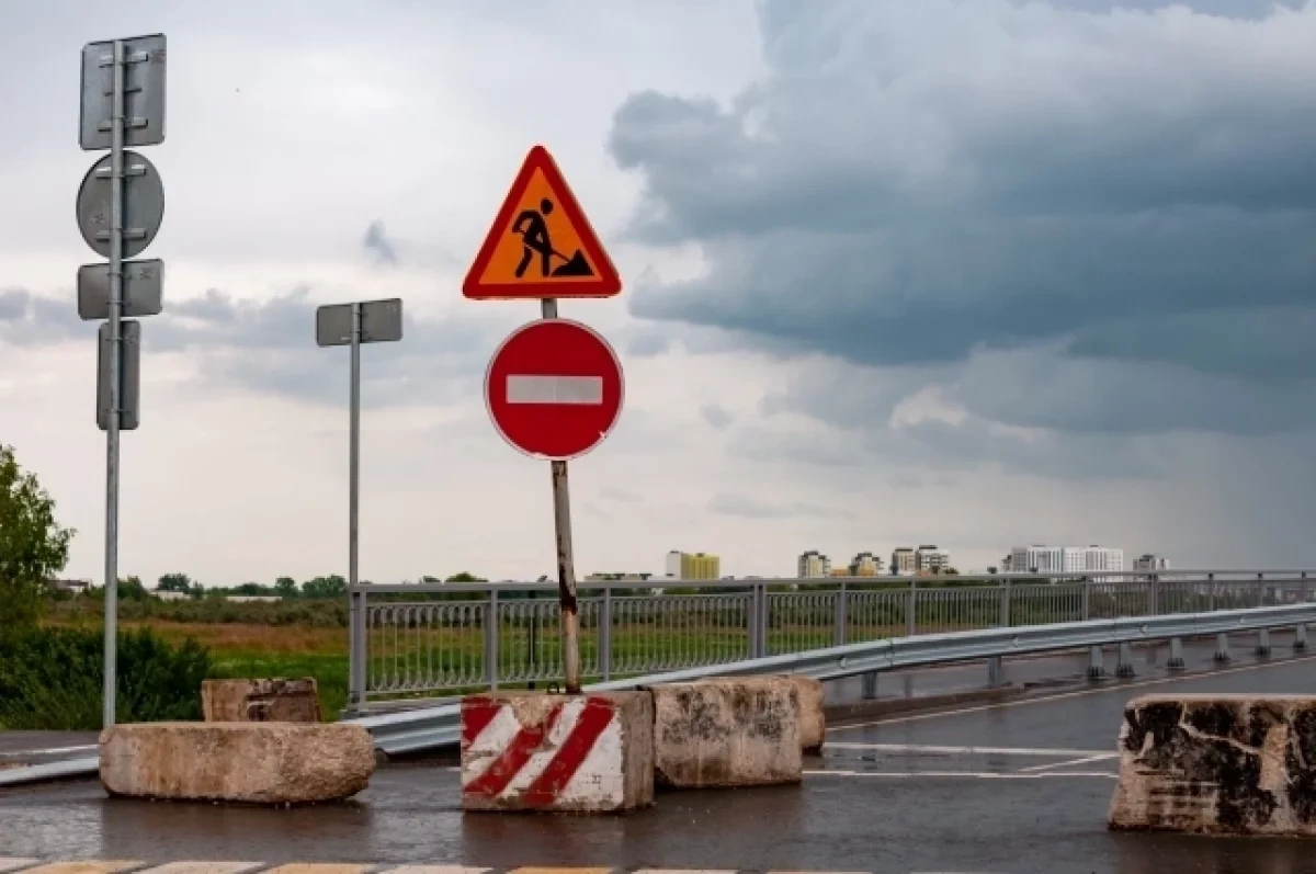 � ������������ � 2026 ���� ������������� ����� 38 �� �����