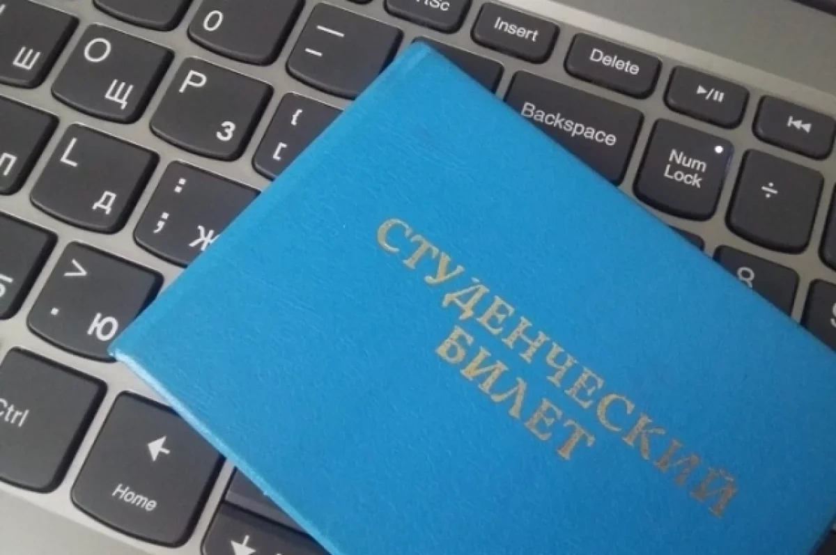 Проходные баллы в новосибирские вузы заметно выросли