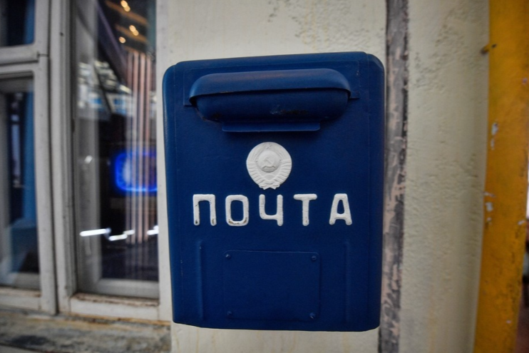 ������ ������ �������� ��������� � ������������ ��������� 23 �������