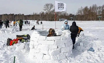 В Новосибирске завершился фестиваль «Иглу-2024 — город эскимосов» 