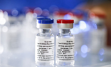 Стало известно, сколько вакцин от коронавируса получит Новосибирская область
