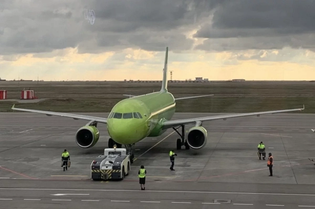 S7 Airlines       